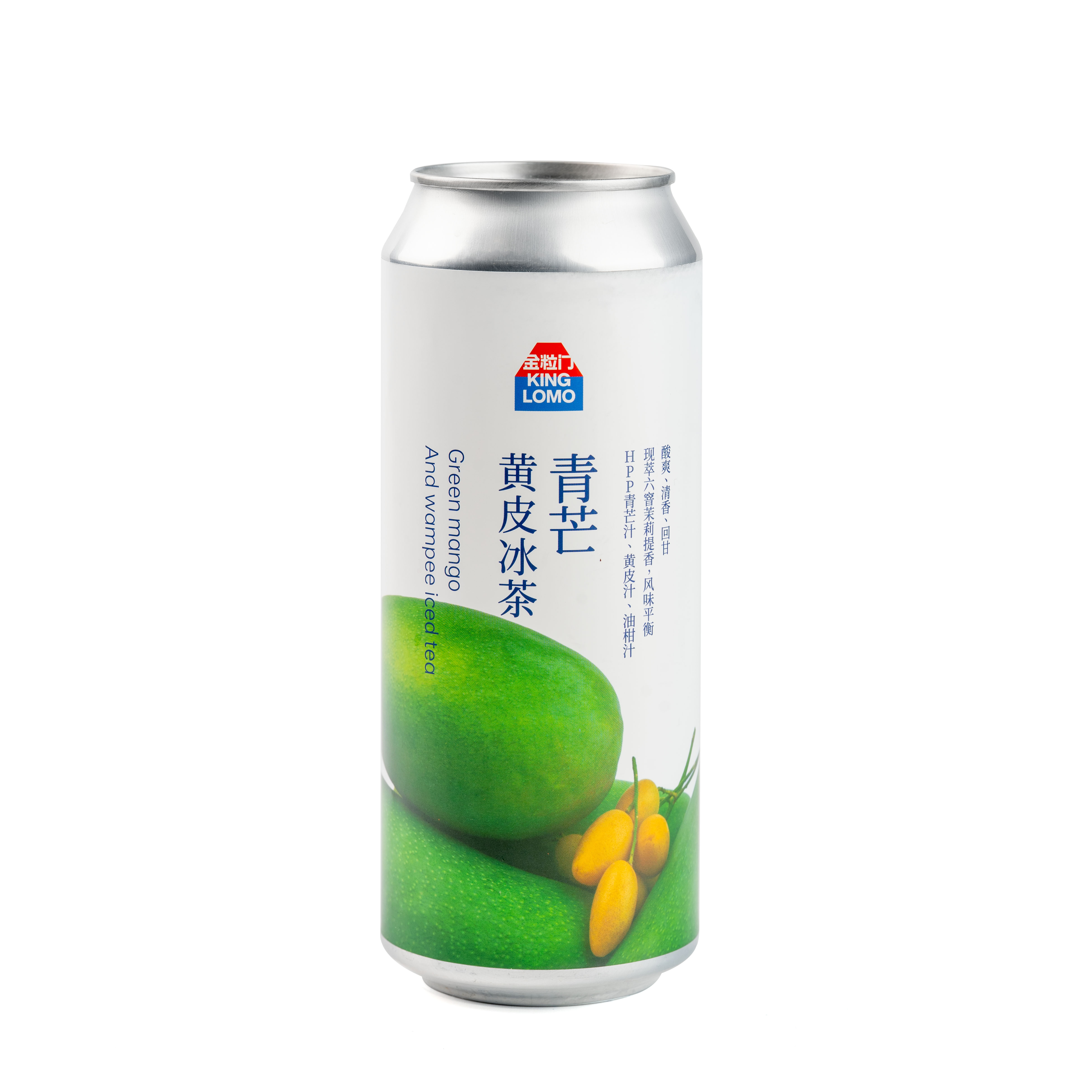 青芒黄皮冰茶